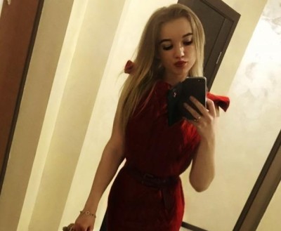 Карина, Г. Верхний Уфалей