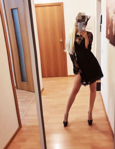 Александра, Г. Верхний Уфалей