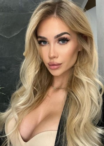 Алиса, Г. Верхний Уфалей