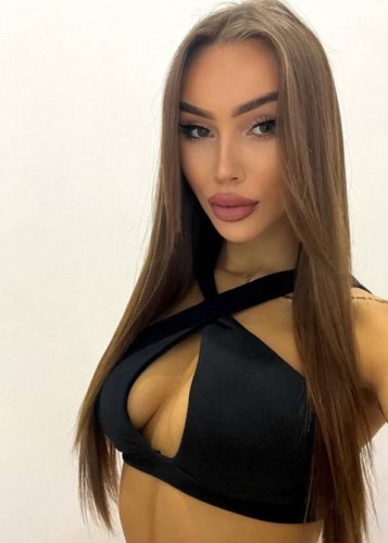 Диана, Г. Верхний Уфалей