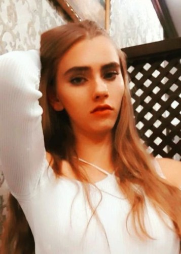 Елена, Г. Верхний Уфалей