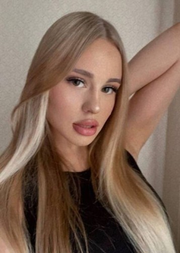 Галя, Г. Верхний Уфалей