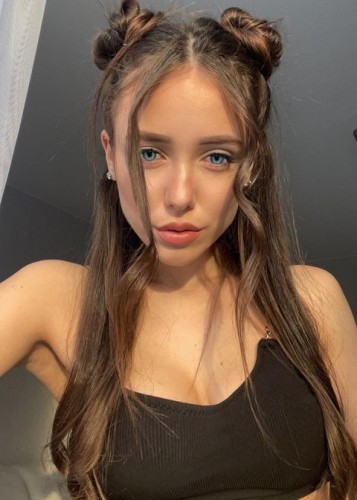 Катя, Г. Верхний Уфалей