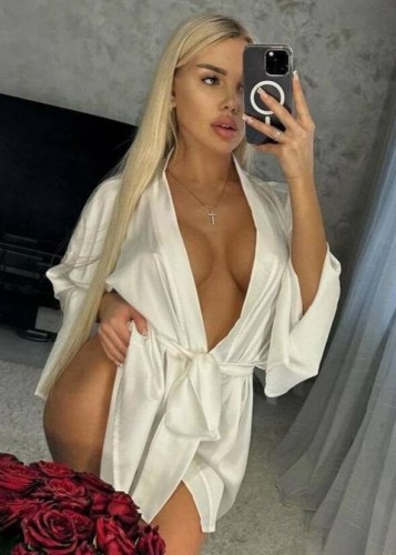 Меган, Г. Верхний Уфалей