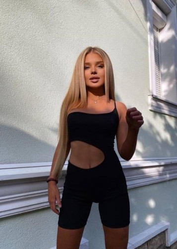 Рита, Г. Верхний Уфалей